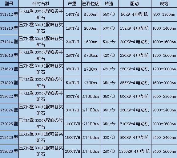 QQ截图20180118153949.jpg